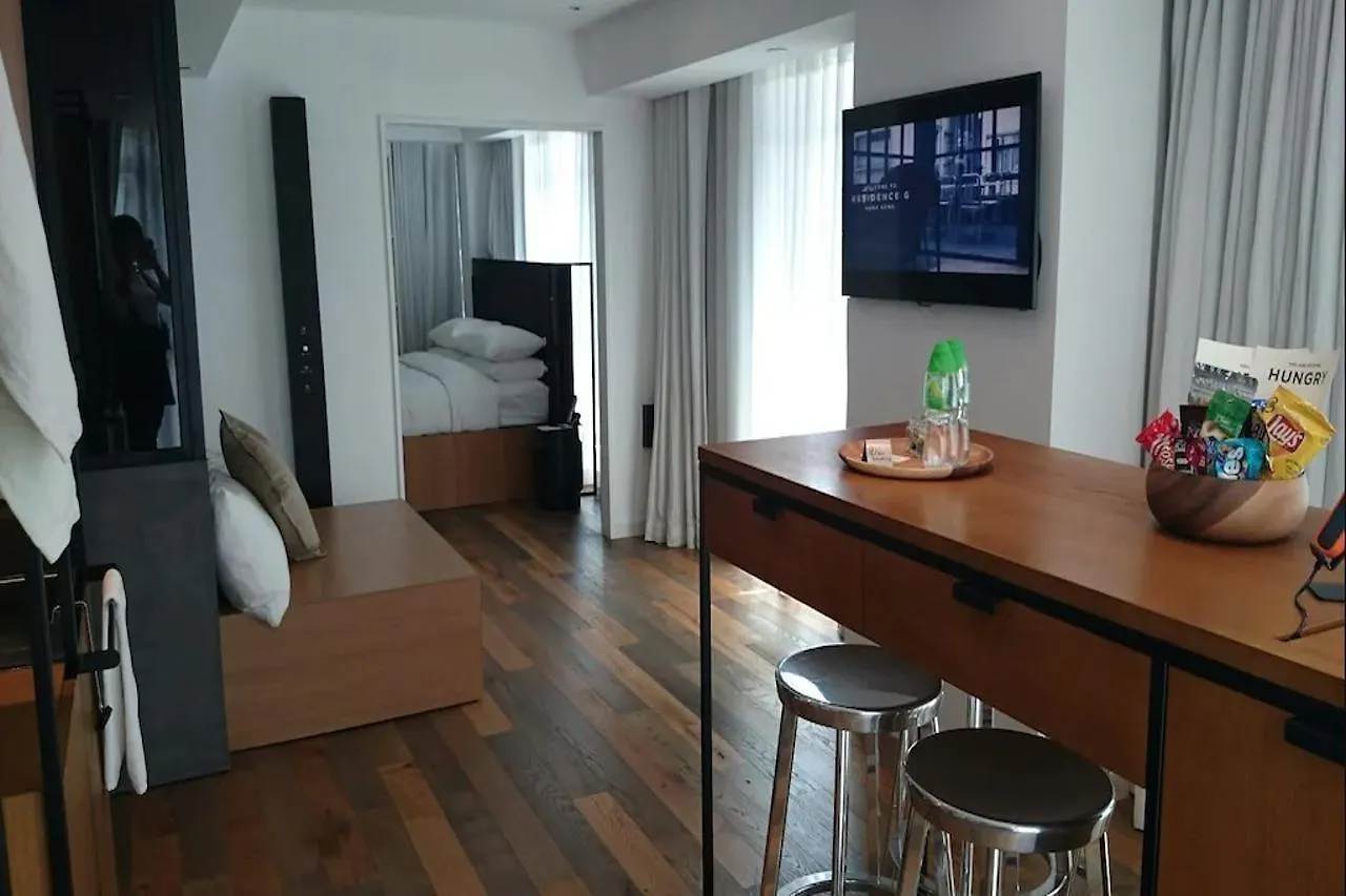 ****  Отель Hmlet Austin Avenue Гонконг Китай