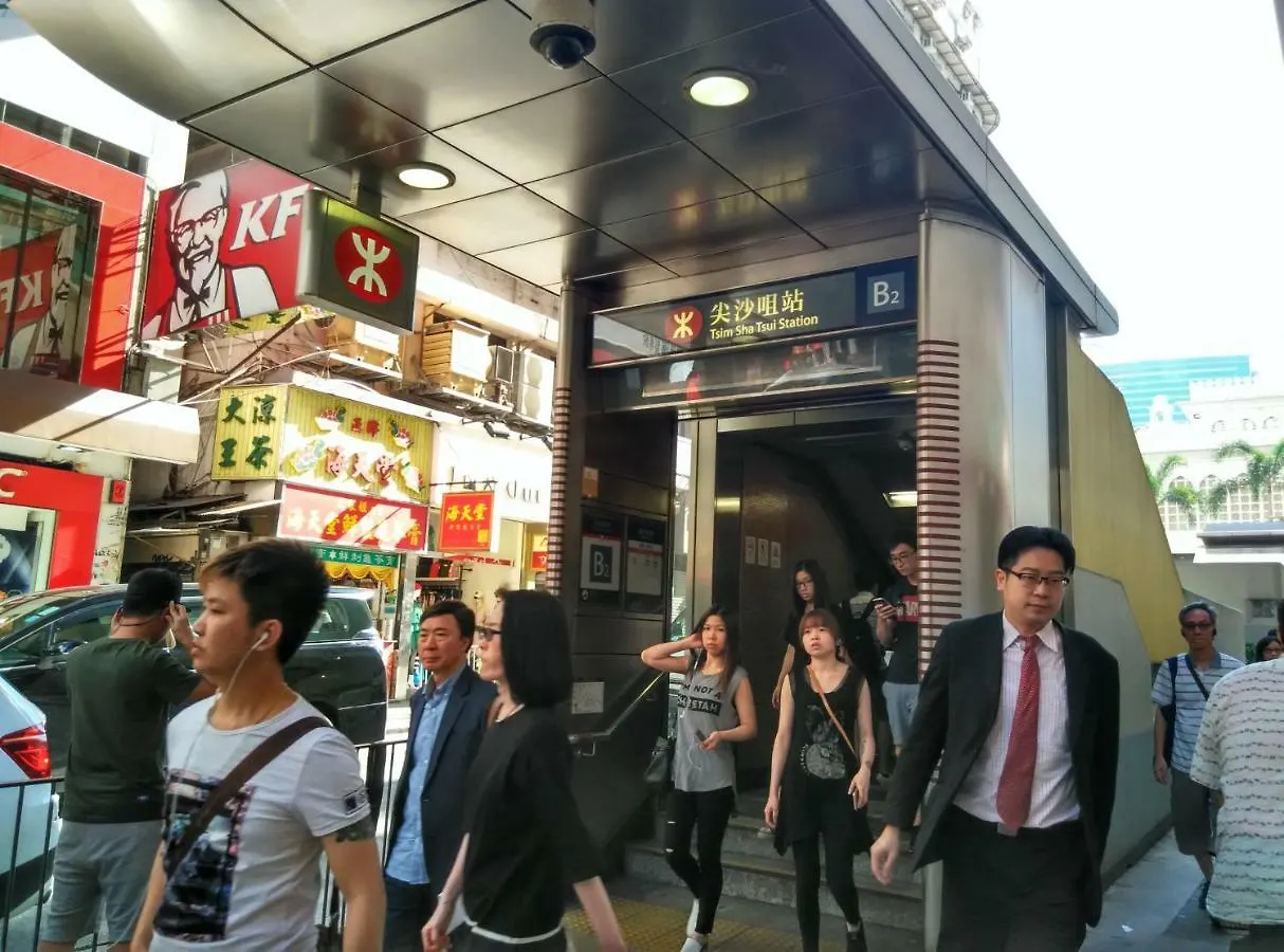 赫姆莱特奥斯汀大道酒店 香港 4*,  中国